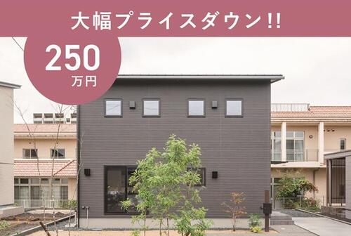 桜づつみサウススクエアNo.10
