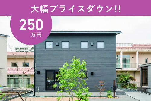 桜づつみサウススクエアNo.10