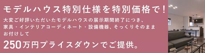 アートボード 5-100.jpg