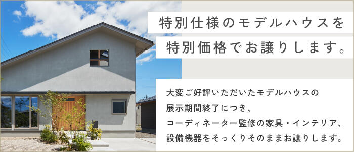 アートボード 1-100.jpg