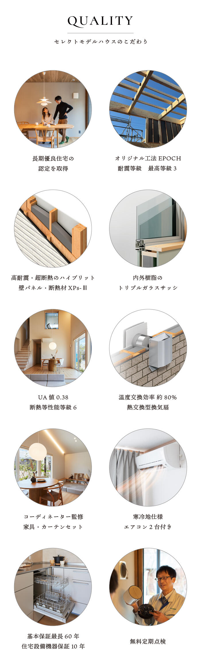 アートボード 1_1-100.jpg