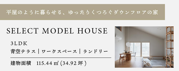 アートボード 2-100.jpg