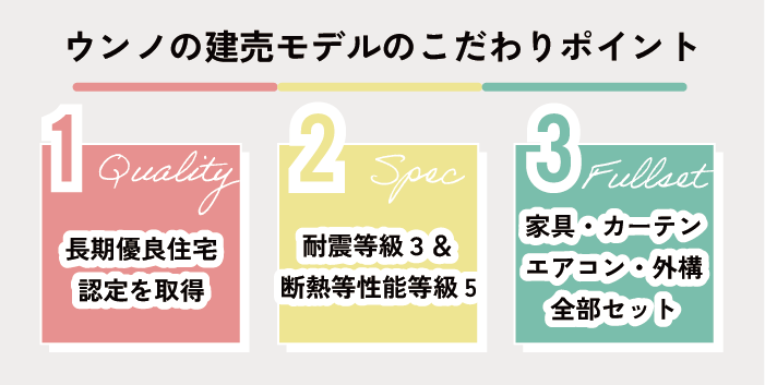 アートボード 3_1.png