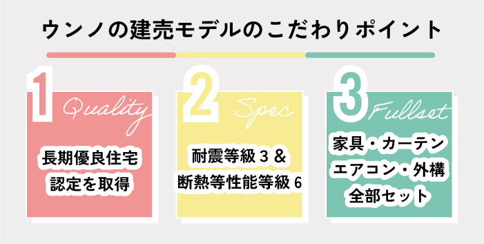 アートボード 3_1.png