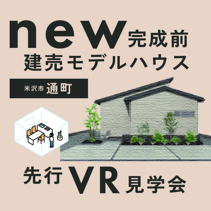 アートボード 1-100.jpg