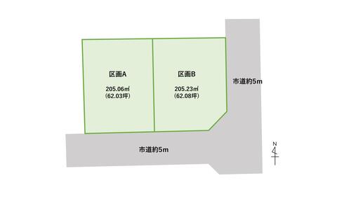 交り江四丁目