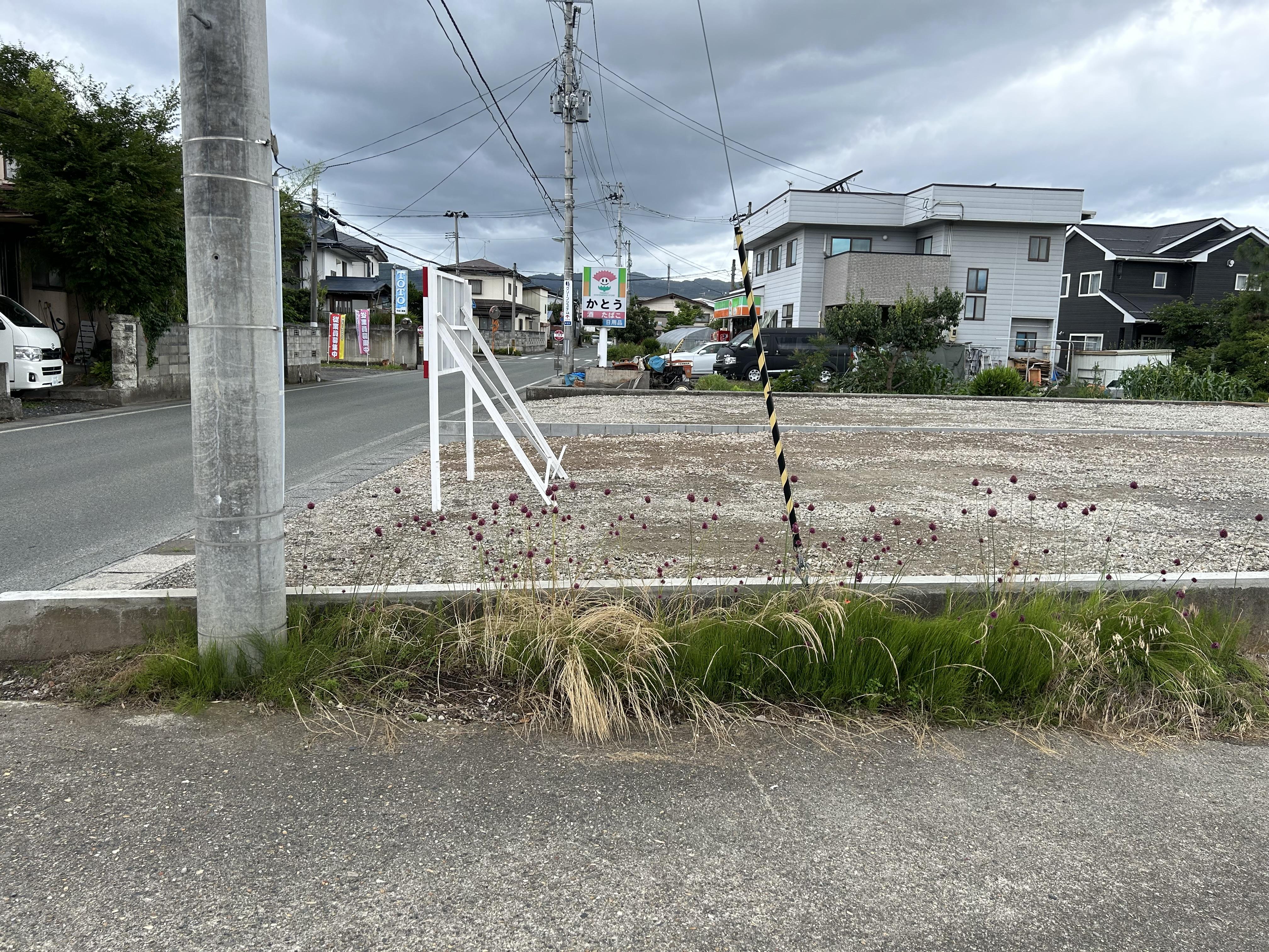  飯塚町