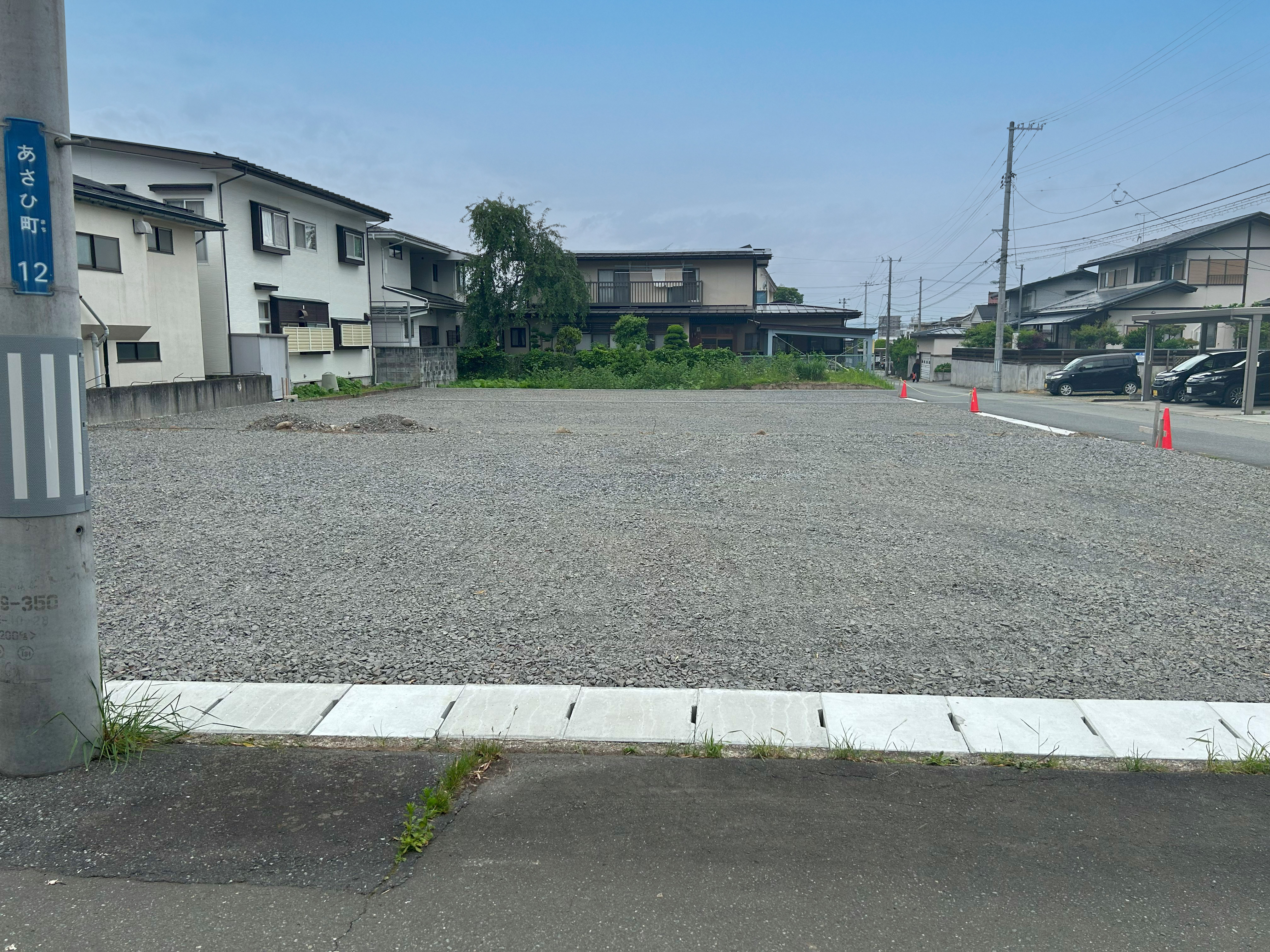  あさひ町