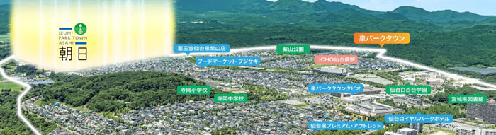 スクリーンショット 2025-12-13 115705.png