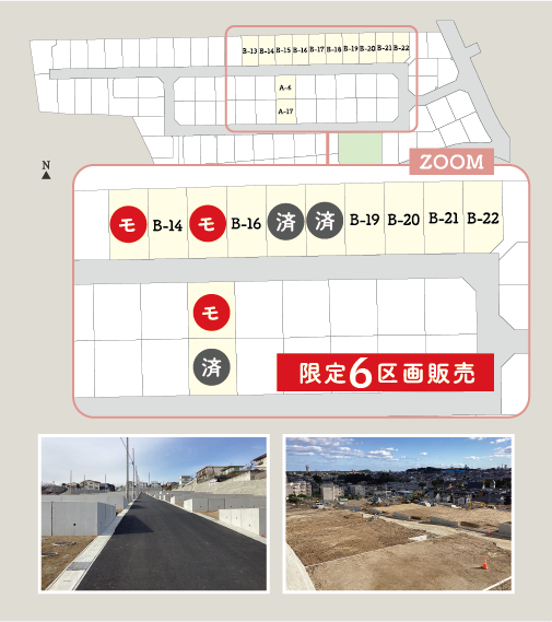 アートボード 1_2.png