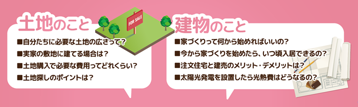 図5.png