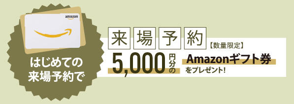 アートボード 4-100.jpg