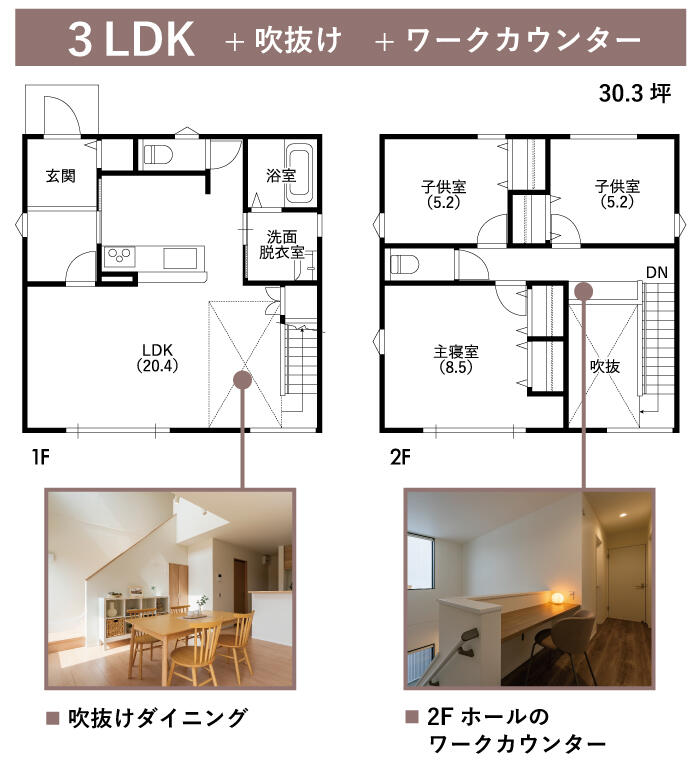 名称未設定-2-2.jpg