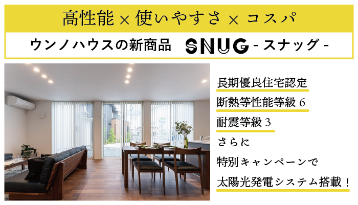 アートボード 3.png