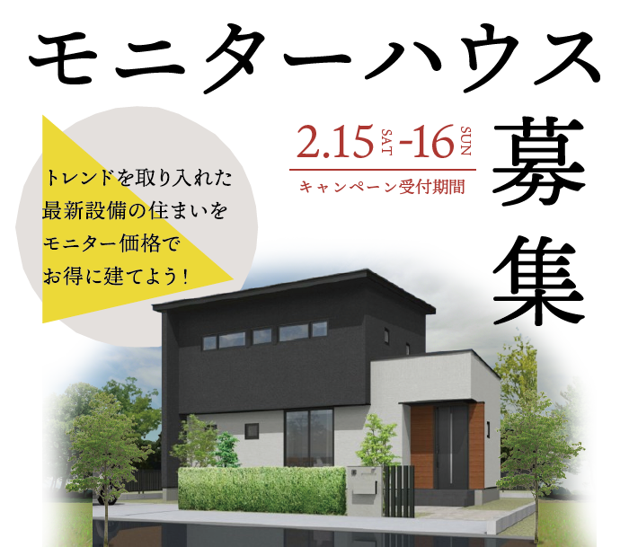 アートボード 1.png