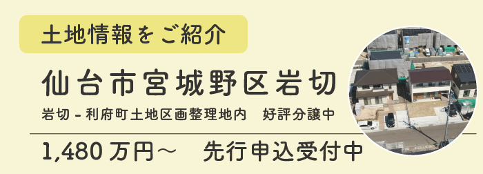 アートボード 5.png