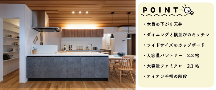 アートボード 3.png