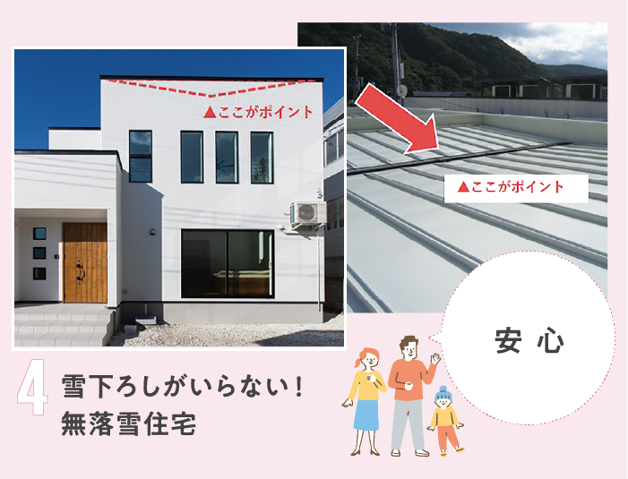 アートボード 2_1.png