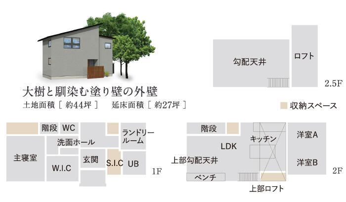 間取り図.jpg