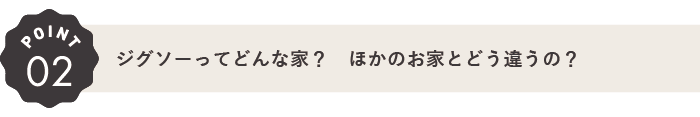 アートボード 3.png