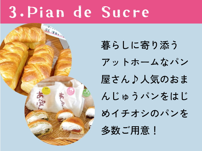 アートボード 2_1.png