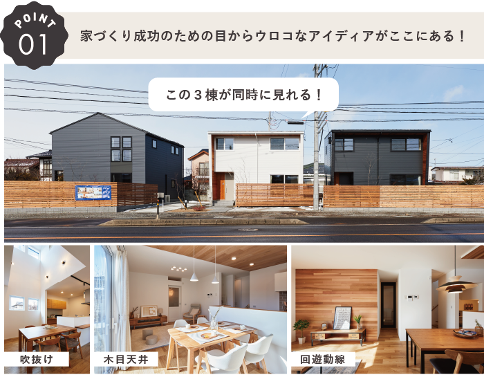 アートボード 1.png
