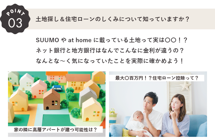アートボード 4_1.png