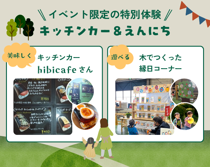 アートボード 1.png