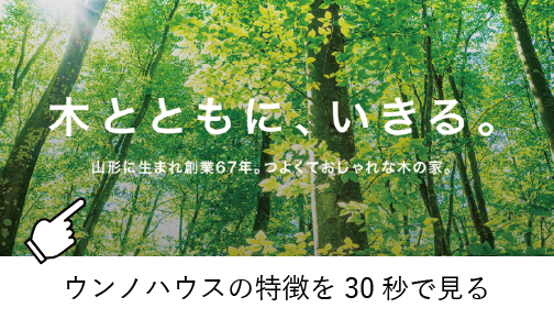 アートボード 5.png