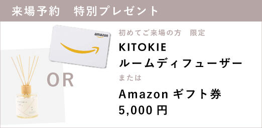 プレゼント.jpg