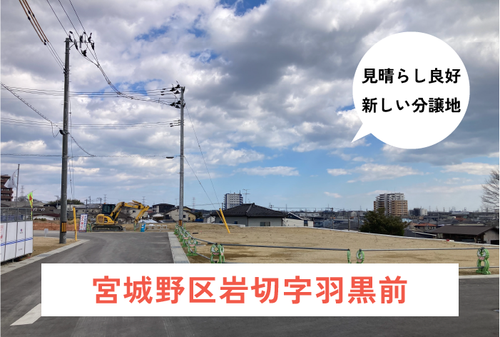 アートボード 1.png