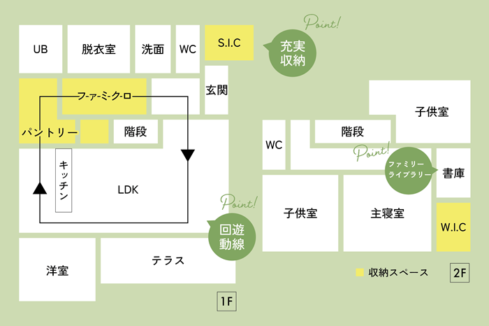 アートボード 2 700.png