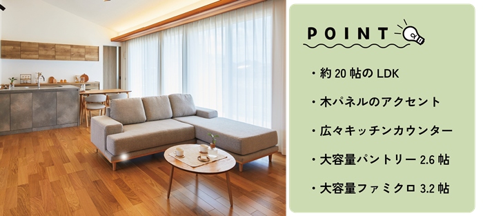 アートボード 4 700.png