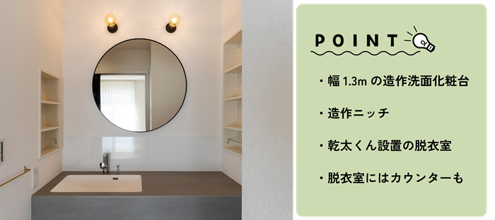 アートボード 4_3 700.png