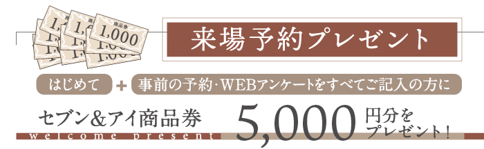 アートボード 4.png