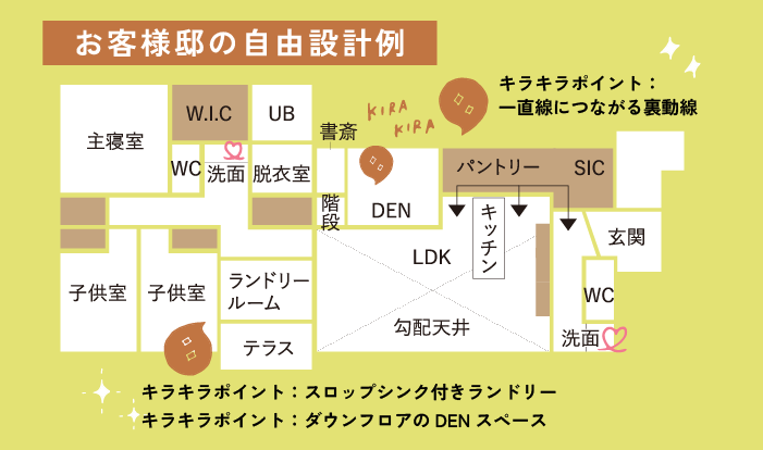 アートボード 1_1.png