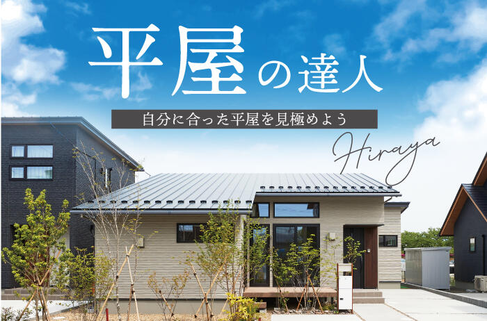 クリエイティブ.jpg