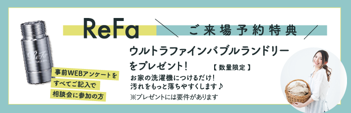 アートボード 1.png