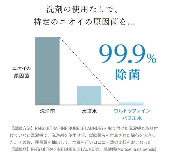 スクリーンショット 2025-05-30 152311.png