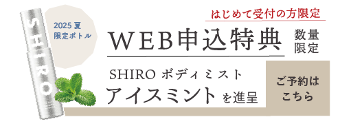 アートボード 9_1.png
