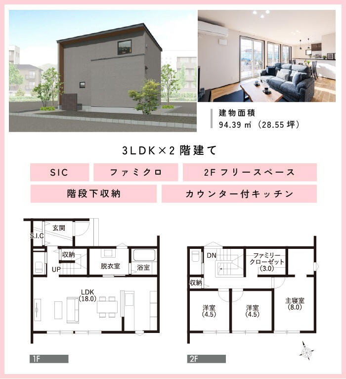 アートボード 1 のコピー-100.jpg