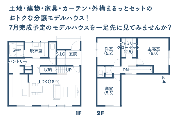 アートボード 6.png
