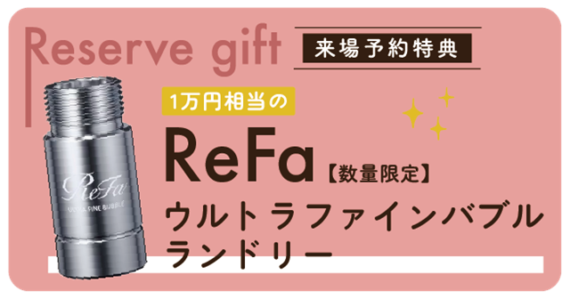 アートボード 2.png