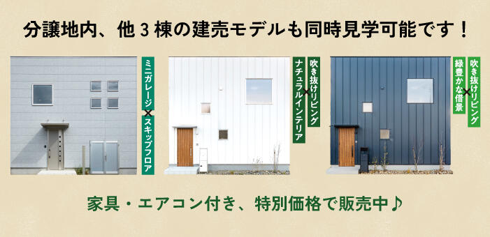 アートボード 3-100.jpg