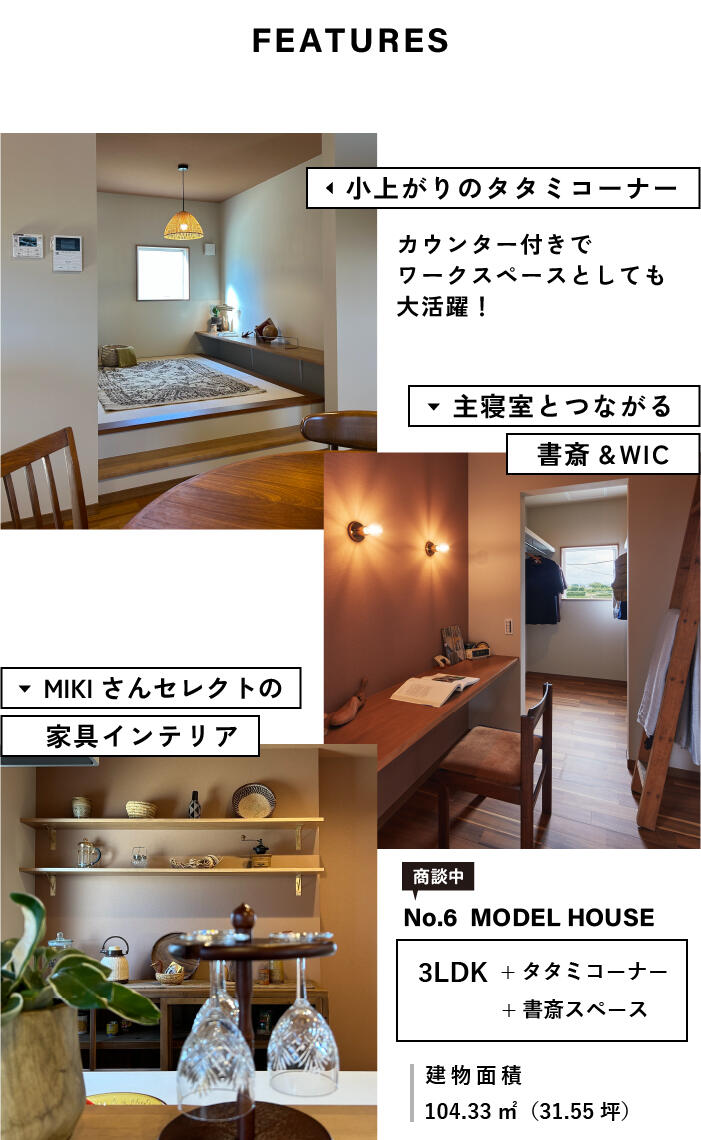 アートボード 5-100.jpg