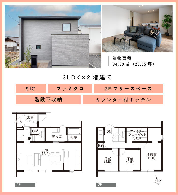 アートボード 1 のコピー-100.jpg