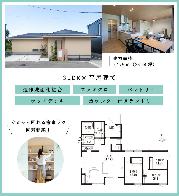 アートボード 1 のコピー 2-100.jpg
