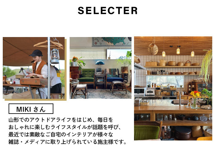 アートボード 4-100.jpg