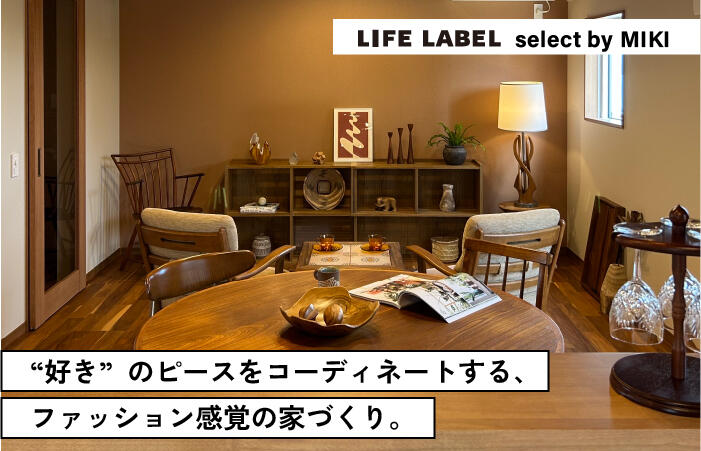 アートボード 2-100.jpg