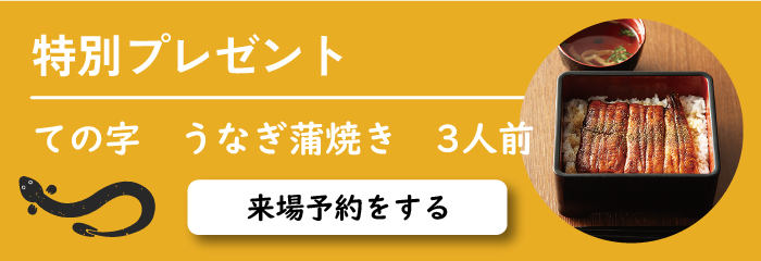 アートボード 4.png